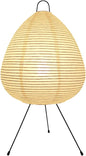 Bedside Table Lamp Paper and Chrome Standing Lamp Room Decoration Festival Lantern Light Nightstand Desk Lamp Bedroom Dresser Living Kids Room College Dorm Coffee (White, 19.7"x11"x11")