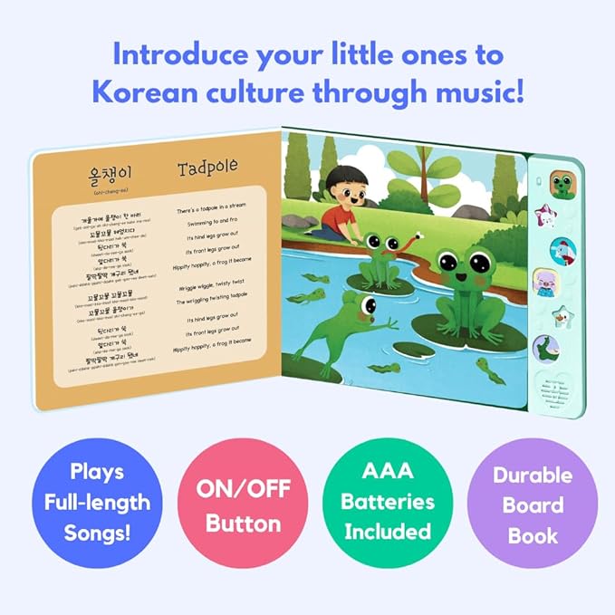 I Love to Sing in Korean Collection 3-Book Bundle, Press and Play Interactive Song Book, Books for Toddlers, Korean Baby Books (Bundle)