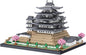Architecture Himeji Castle Micro Building Blocks Set （3037PCS） Build and Display This Famous Japanese Buildings Model- Fun Gift for Kid and Adult