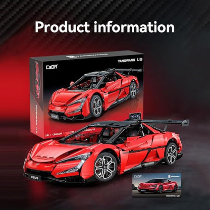 CaDA Master Yangwang U9 Super Car Brick Set, C64011W 1:8 Sports Car Building Block Kit with U-Turn Function, Dancing Building Block Model for Adults Collectors (3671PCS)