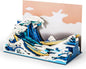 SEMKY The Great Wave Mini Building Block Set (1786 Pieces) -Building Blocks Gifts for Kid and Adult