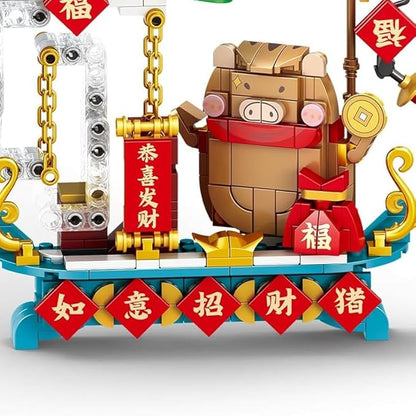 Chinese Style Fashion Building Block Set Chinese Traditional Elements Home furnishings Children's Educational Toys Gifts Suitable for Children Over 6 Years Old Boys and Girls (Wealth Pig)