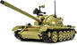 DAHONPA T-54S Medium Tank Army Building Block(604 PCS),WW2 Military Historical Collection Model with 2 Soldier Figures,Toys Gifts for Kid and Adult.