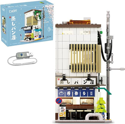 CaDA Master C66006W Japanese Bun House Building Set,MOC Construction Baozi Shop Brick Toy,1108PCS City House Block Kits for Adults