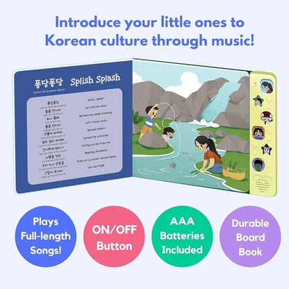 I Love to Sing in Korean: Children's Songs, Press and Play Interactive Song Book, Korean Books for Toddlers, Korean Baby Books (Children's Songs)