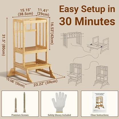 COSYLAND Toddler Step Stool Height Adjustable – Portable Kids Kitchen Stool Helper with Stabilizing Base Block – Toddler Standing Tower for Bathroom Kitchen Living Room Dining Room (Natural)