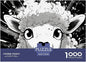 Sheep 1000 Pieces 3D Animal Thickened Wooden Jigsaw Puzzle for Adults Fun Toy Intellectual Game Home Decoration Stress Relief Toy Education Game Premium & Durable 1000pcs (75x50cm)