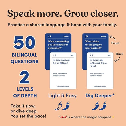 Parents Are Human, Relationship Cards, Get to Know Each Other Better, Parents, Families, Teens & Kids Relationship Building, Light & Deep Questions, 70 Questions & Activity Cards, English + Bangla