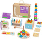 TOOKYLAND Montessori Toys for 1 Year Old, 8 in 1 Learning Educational Set Wooden Toys (Includes Stacking Cups, 3-in-1 Educational Box, Pound Bench, Shape Puzzle and More)
