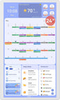 Cozyla Mate Digital Calendar+ 2: 24 Inch Wall Touch Screen Chore Chart Customize Dashboard Smart Electronic Calendar for Family Schedules Meal Planner Supports All Google Play Apps Wall Mount White
