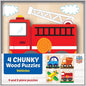 Vehicles Chunky Wood Puzzles 4 Pack - Jigsaw Puzzle with Vibrant Artwork and Durable Pieces - Fun Family Activity, Brain Challenge, and Educational Entertainment for Kids, Teens, and Adults