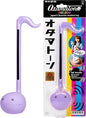 Otamatone Japanese Electronic Musical Instrument Portable Music Synthesizer from Japan by Maywa Denki Studio Award Winning, Educational Fun Gift for Children, Teens & Adults - Purple
