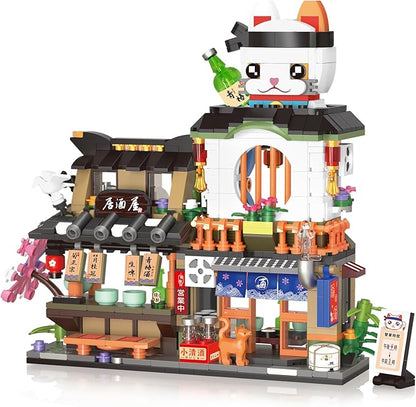 Japanese Street View Izakaya Shop Mini Building Blocks Set, MOC Creative Cute Japanese Toys, 809 PCS Simulation Architecture Construction Toy, Gift for Adults Kids Girls 6-12, Not Compatible with Lego