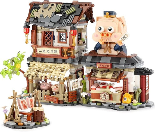 Chinese Street View Butcher Shop Mini Building Blocks, MOC Creative Building Toys Model Set for Girls 6-12 Years Old, 1105 PCS Simulation Architecture Construction Toy
