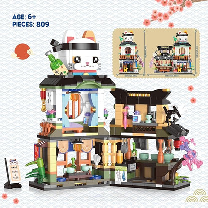 Japanese Street View Izakaya Shop Mini Building Blocks Set, MOC Creative Cute Japanese Toys, 809 PCS Simulation Architecture Construction Toy, Gift for Adults Kids Girls 6-12, Not Compatible with Lego