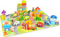 Fat Brain Toys My Town Block Set - Jigsaw Puzzle & Wood Block Set for Preschoolers