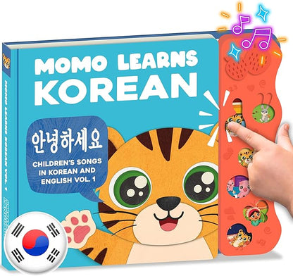 New! Learn Korean for Kids, Momo Learns Korean Vol. 1, Bilingual Korean Baby Book for Kids, Babies & Toddlers 1-3, Kids Board Book w/ Hangul, First Words & Songs, Language Toy for Preschoolers 0-3