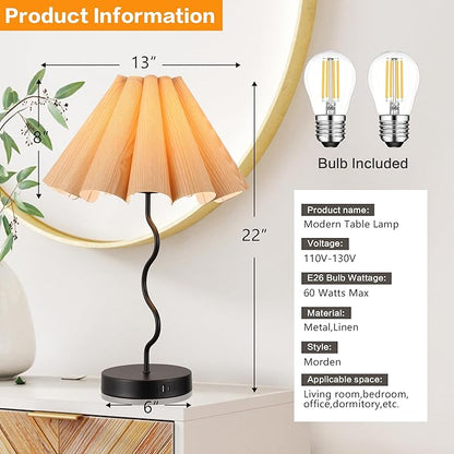 Table Lamps for Bedroom Modern Single Table Lamp for Night Stands Beside Lamps Living Room End Table Lamp (Burlywood)