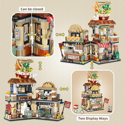Street View Noodle Shop Mini Building Blocks, MOC Creative Building Toys Model Set for Girls 7-9 Years Old, 870 PCS Simulation Architecture Construction Toy, Gift Idea for Kids Adults