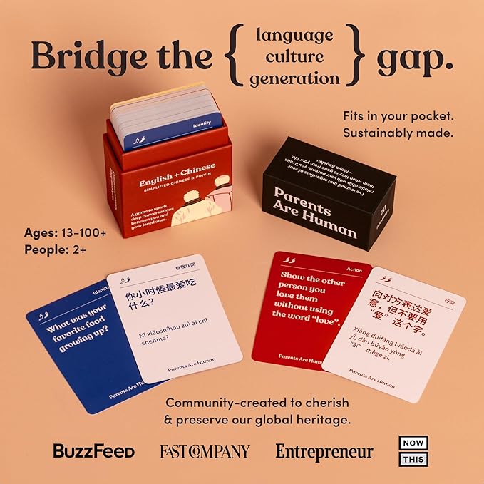 Parents Are Human, Get to Know Each Other Better, Parents, Families, Teens & Kids Relationship Building, Light & Deep Questions, 70 Questions & Activity Cards, English + Simplified Chinese