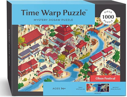 Time Warp Puzzle Mystery Jigsaw Puzzle 1000 Pieces for Adults Day Night Series - A Challenging, Difficult, Picture Changing Puzzle to Solve 26.625 x 19.25 in (Obon Festival)