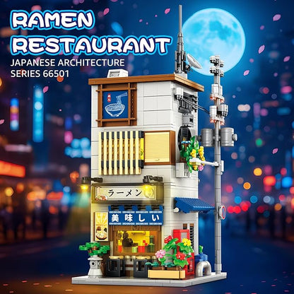 Reobrix Japanese Ramen Shop Building Blocks 66501, 2 in 1 Creative Street View House Building Kit with Light, Japanese Architecture Home Office Decor, Ideal Gifts for Boys Girls Adults 14+