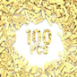 100 Piece Classic Building Blocks, Compatible with Lego Parts and Pieces (Tan, 12 Size, A0001)