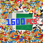 1600 PCS Building Bricks Set, Classic Bulk Building Blocks Compatible with All Major Brands, Includes 3 Baseplates, 53 Wheels Doors Windows Accessories, Creative STEM Construction Toy Gift for Kids