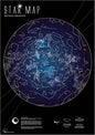 Maps International Glow in The Dark Constellation Map – Illuminates After Dark – 33 x 23
